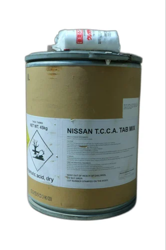 كلور حبوب ياباني - 1 كيلو