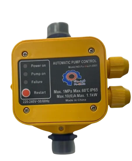 جهاز ضغط اوتوماتيك فيومك اصفر 220ف جهاز ضغط اوتوماتيك فيومك اصفر 220ف