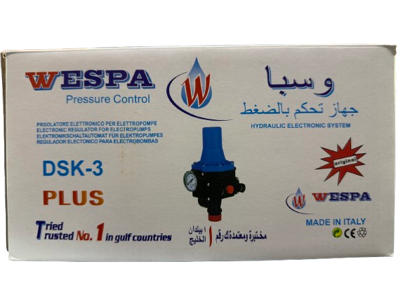 جهاز ضغط ويسبا ايطالي WESPA