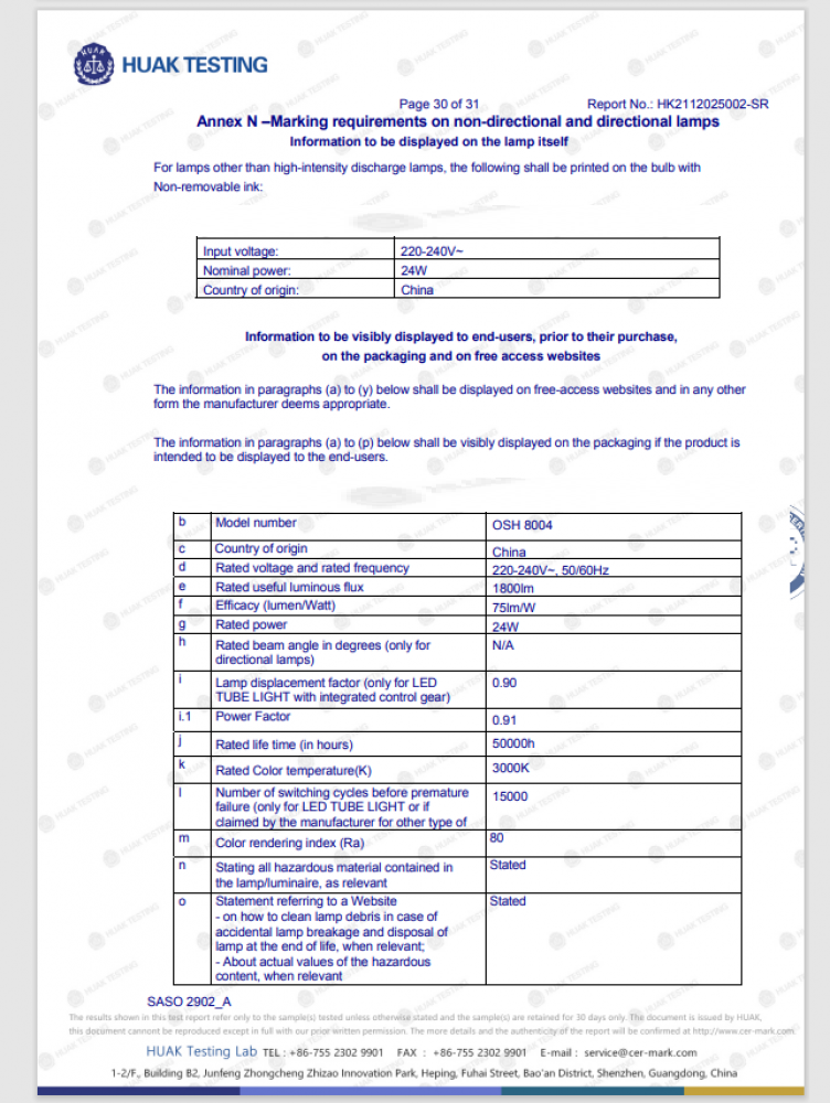 كشاف مسبح بلاستيك لطش جداري ليد بعدة الوان 12ف 24 واط