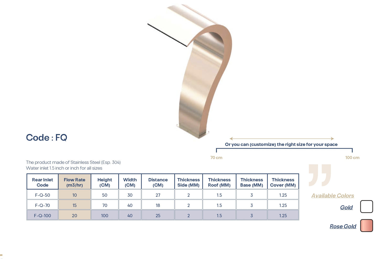 شلال مائي موديل FQ