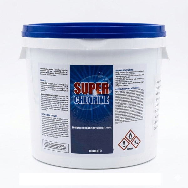 كلور حبيبات SDIC 97% للمسابح 5 كجم | Super Chlorine Sodium Dichloroisocyanurate Granules