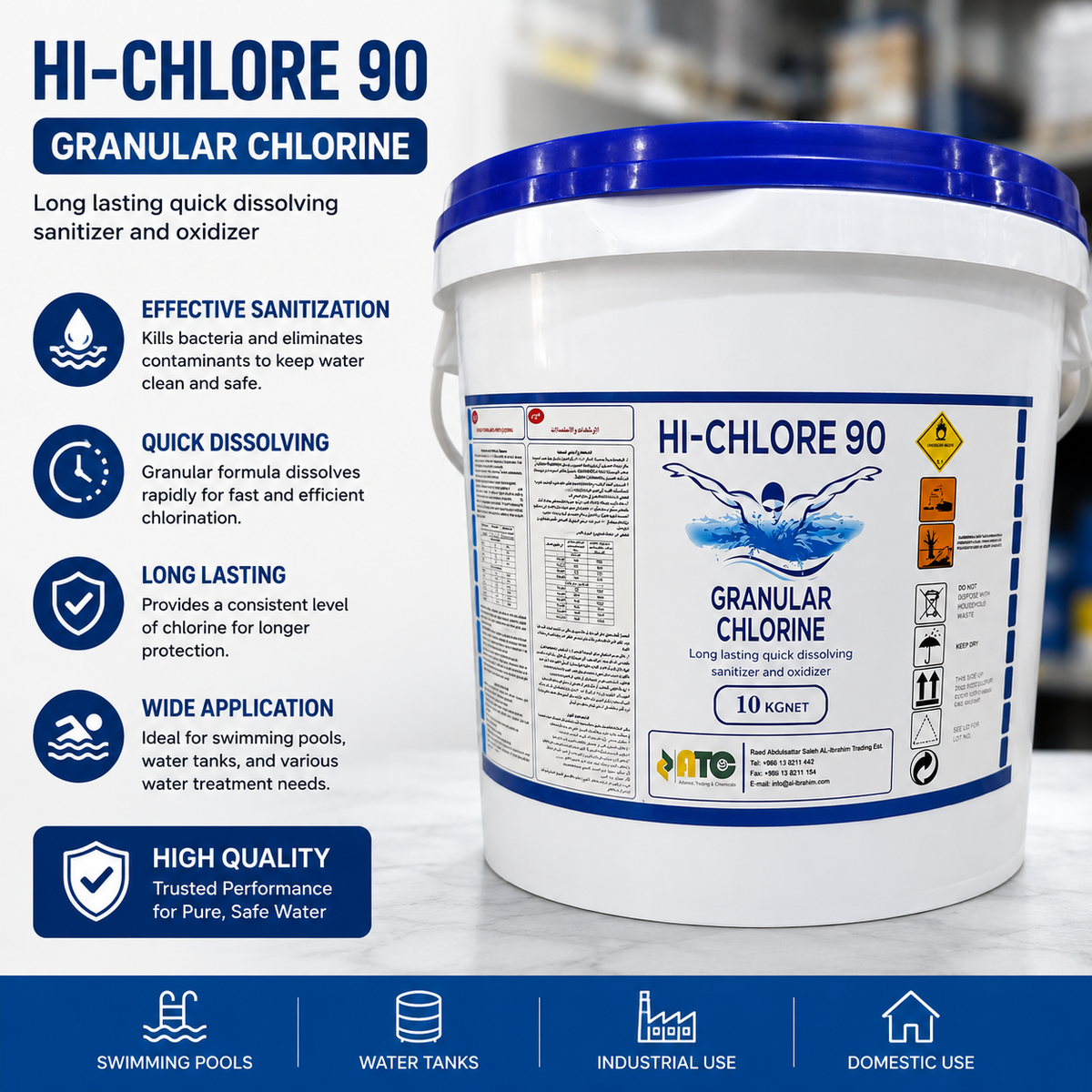 كلور حبيبات 90 للمسابح 10 كجم | Granular Chlorine