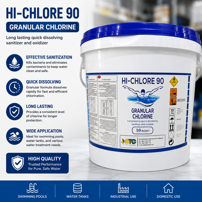 كلور حبيبات 90 للمسابح 10 كجم | Granular Chlorine