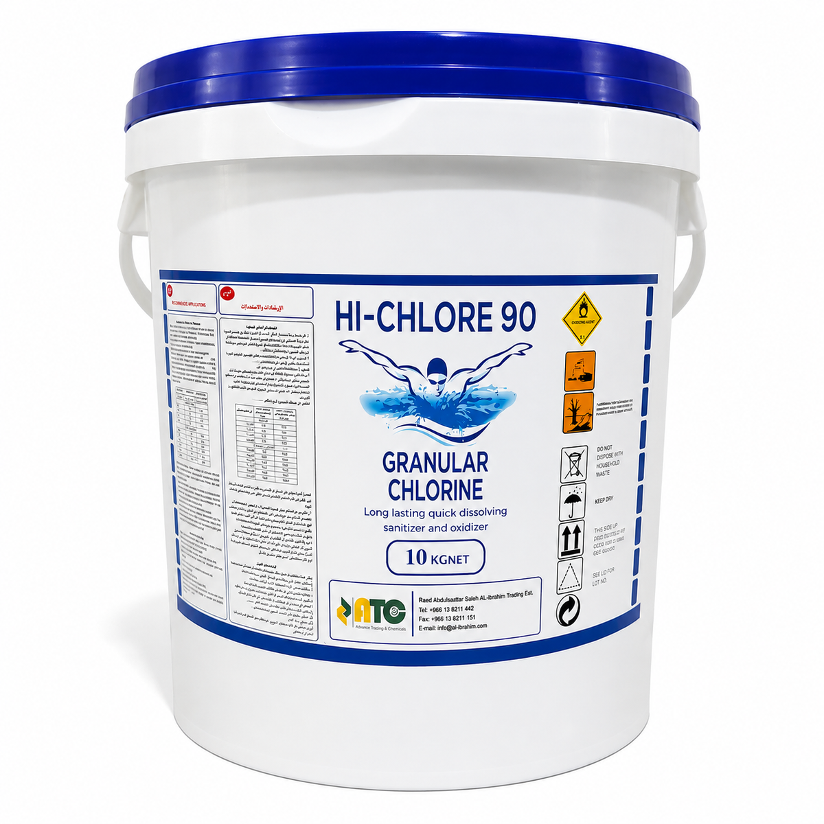 كلور حبيبات 90 للمسابح 10 كجم | Granular Chlorine