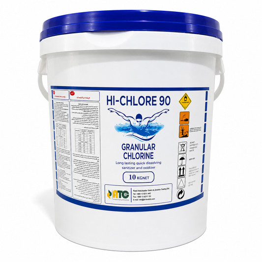 كلور حبيبات 90 للمسابح 10 كجم | Granular Chlorine