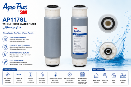 3M Aqua-Pure Whole House Water Filter | فلتر مياه 3M للمياه المركزية