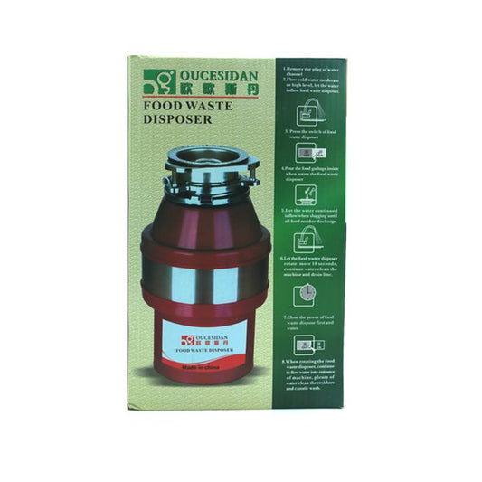 جهاز فرامة طعام والتخلص من الفضلات Oucesidan