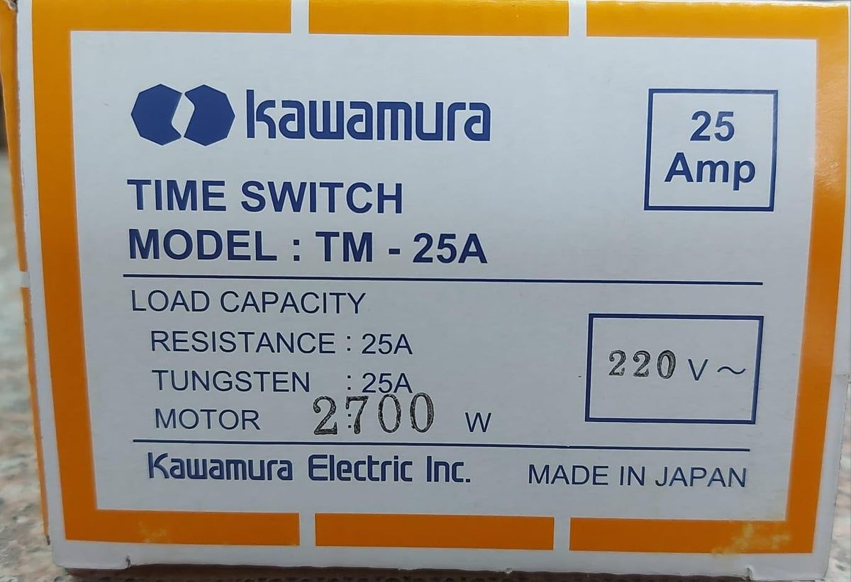 تايمر كهربائي ياباني | KAWAMURA Timer Switch Japan
