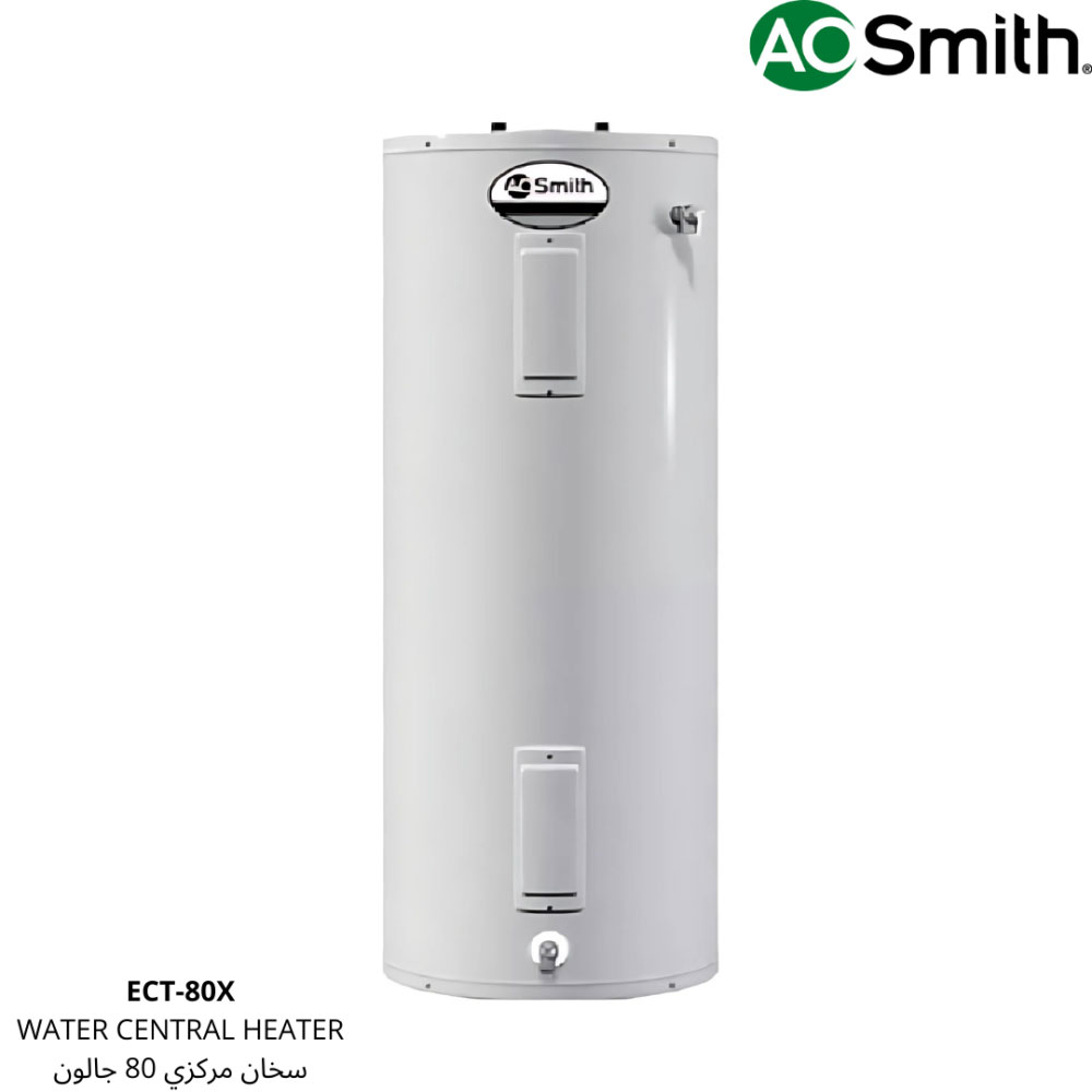 سخان مياه مركزي | AO Smith Central Water Heater