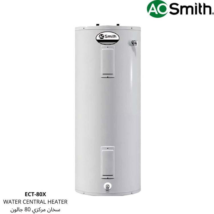 سخان مياه مركزي | AO Smith Central Water Heater