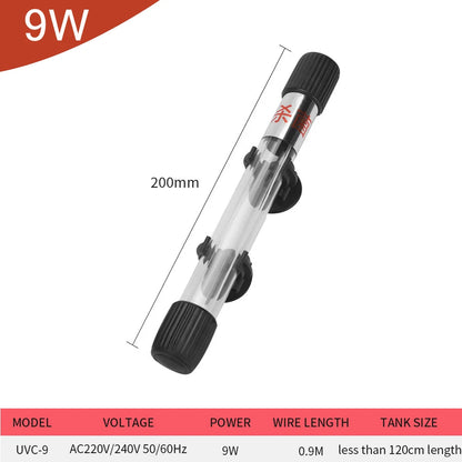 لمبة UV لتعقيم حوض السمك | Aquarium Sterilization Lamp 5-11W