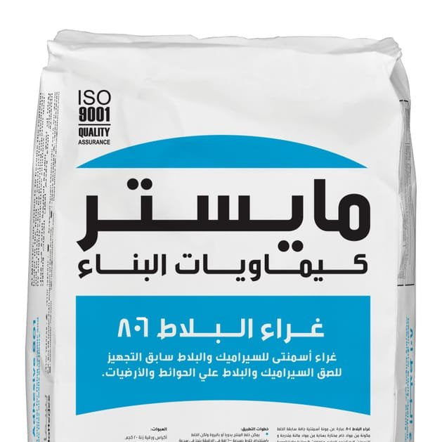 غراء بلاط للمسبح الماني مايستر 806