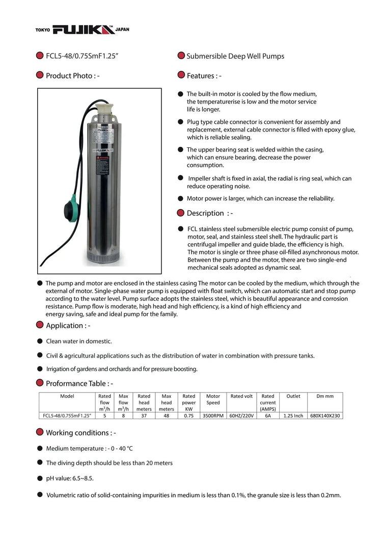 مضخة غاطسة للمنازل والفلل 0.75 كيلوواط 220 فولت | FUJIKA Deep Well Pump 0.75kW 220V for Homes & Villas