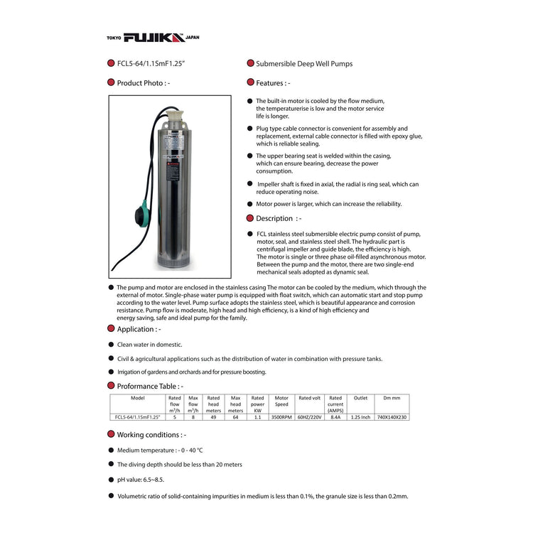 مضخة غاطسة ستانلس 1.1 كيلوواط 220 فولت | FUJIKA Stainless Steel Deep Well Water Pump 1.1kW 220V