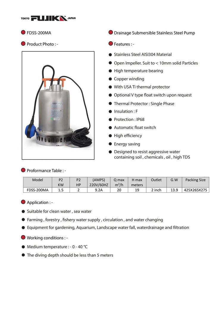 مضخات غاطسة للنوافير وتصريف المياه ستانلس ستيل 304 و316 | FDSS Stainless Steel Submersible Pumps for Fountains & Drainage