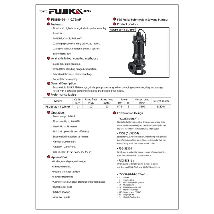 مضخة صرف صحي غاطسة مع فرامة | FUJIKA FSG Grinder Pump