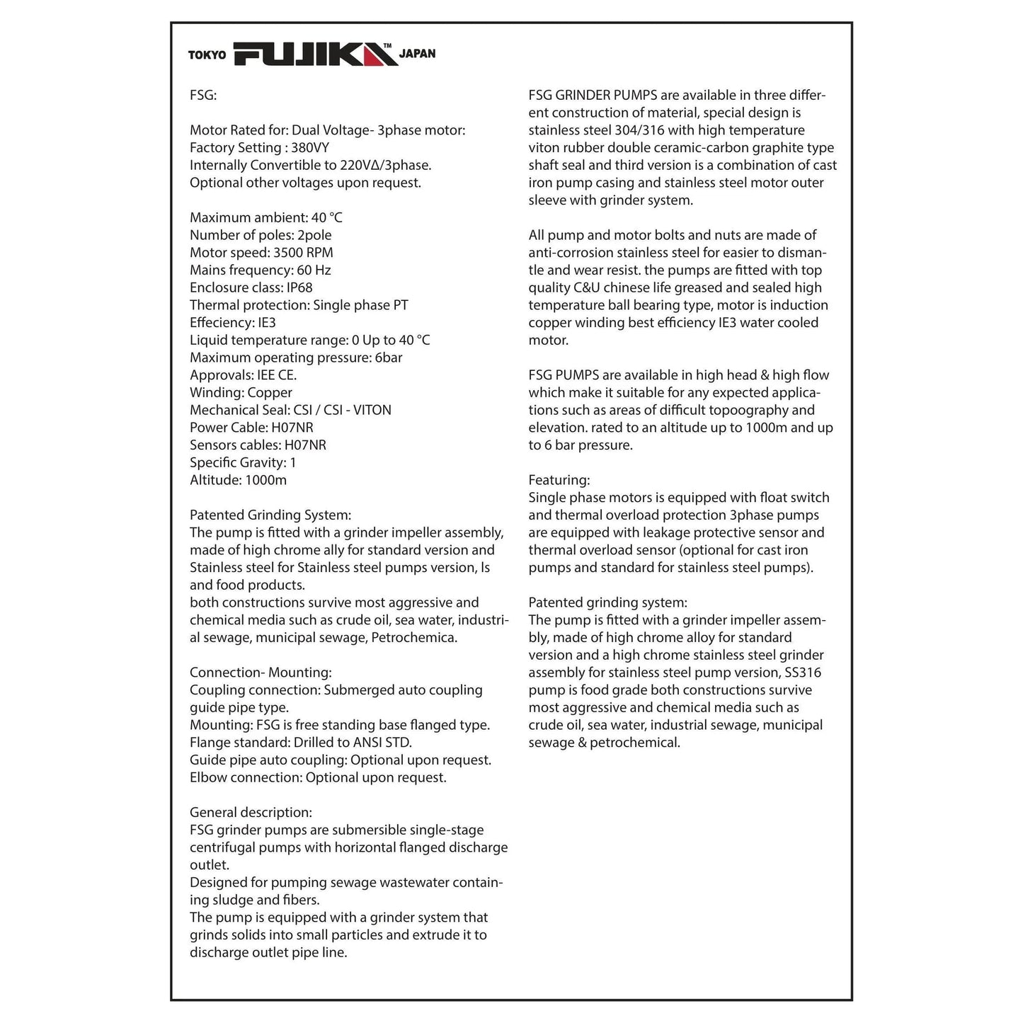 غطاس فوجيكا يابان صرف صحي غطاس فوجيكا يابان صرف صحي