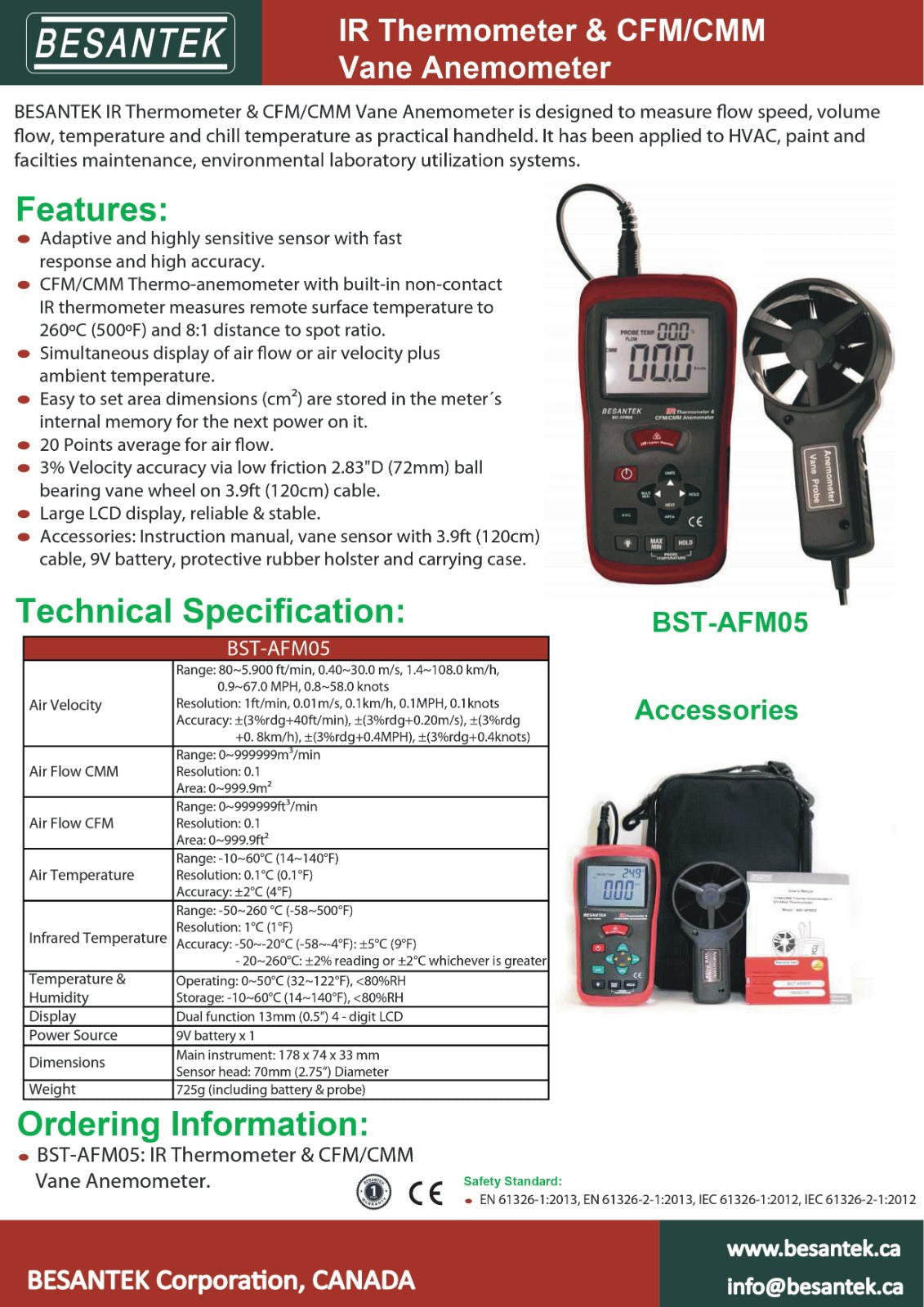 قياس تدفق الهواء EXTECH