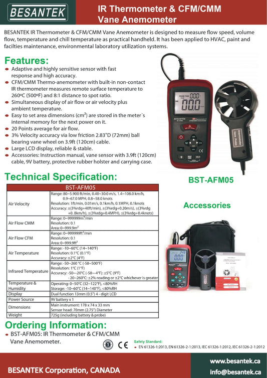 قياس تدفق الهواء EXTECH