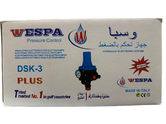 جهاز ضغط ويسبا ايطالي WESPA