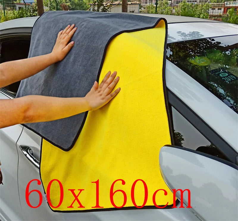 منشفة مايكروفايبر كبيرة لغسيل وتجفيف السيارات | Super Absorbent Microfiber Car Drying Towel