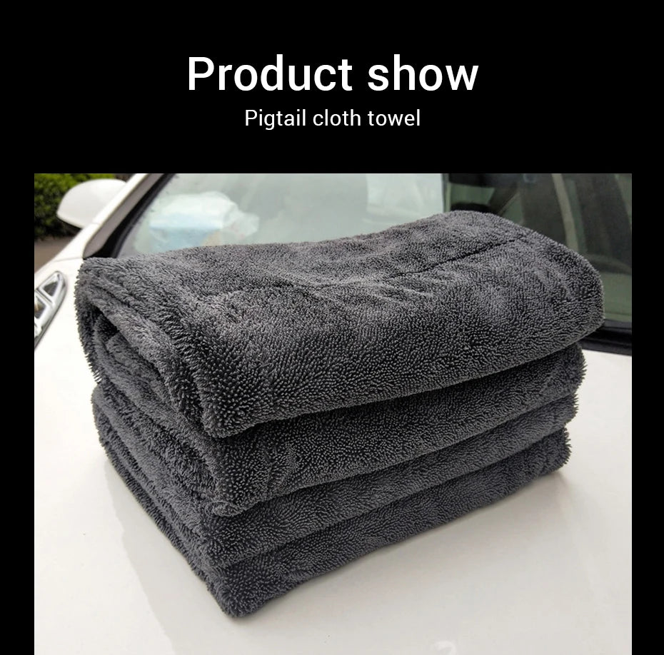 منشفة مايكروفايبر 1200GSM للسيارات | SEAMETAL Car Detailing Towel