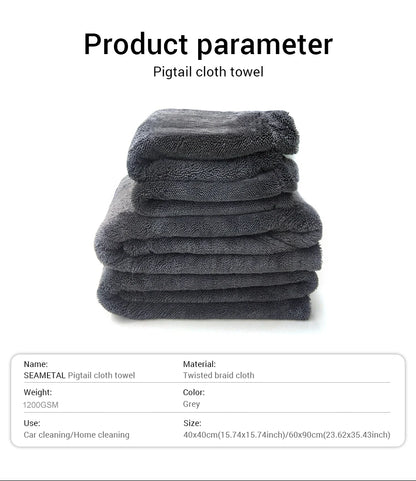 منشفة مايكروفايبر 1200GSM للسيارات | SEAMETAL Car Detailing Towel