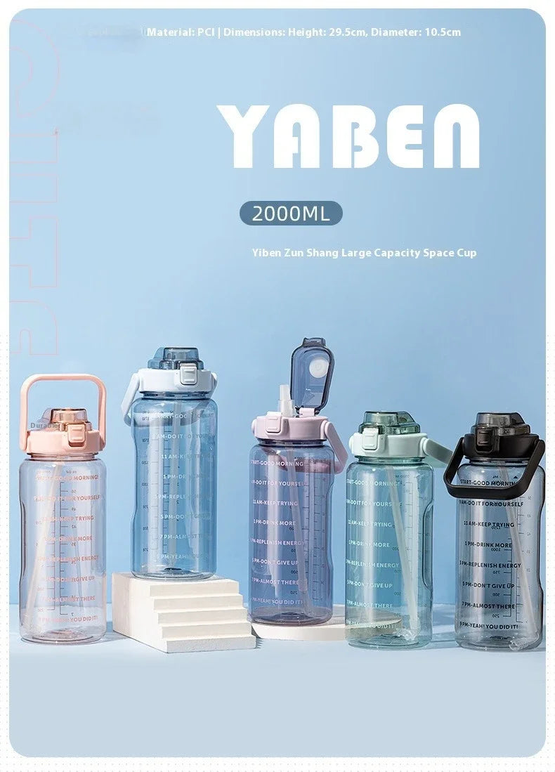 قارورة مياه 2 لتر رياضية | Water Bottle with Straw & Time Marker