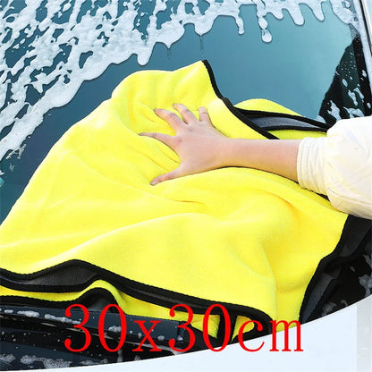 منشفة مايكروفايبر كبيرة لغسيل وتجفيف السيارات | Super Absorbent Microfiber Car Drying Towel