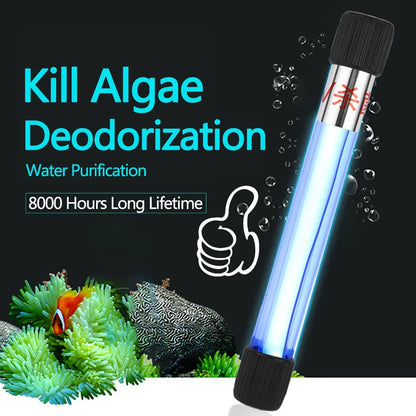 لمبة UV لتعقيم حوض السمك | Aquarium Sterilization Lamp 5-11W
