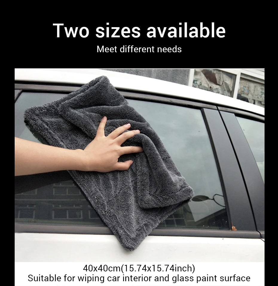 منشفة مايكروفايبر 1200GSM للسيارات | SEAMETAL Car Detailing Towel