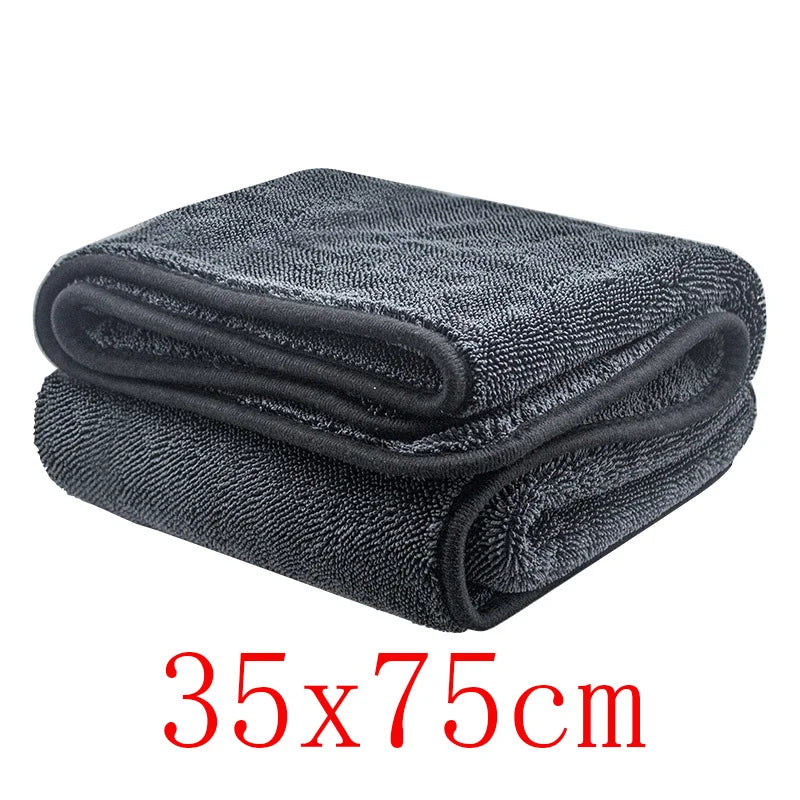 منشفة مايكروفايبر كبيرة لغسيل وتجفيف السيارات | Super Absorbent Microfiber Car Drying Towel