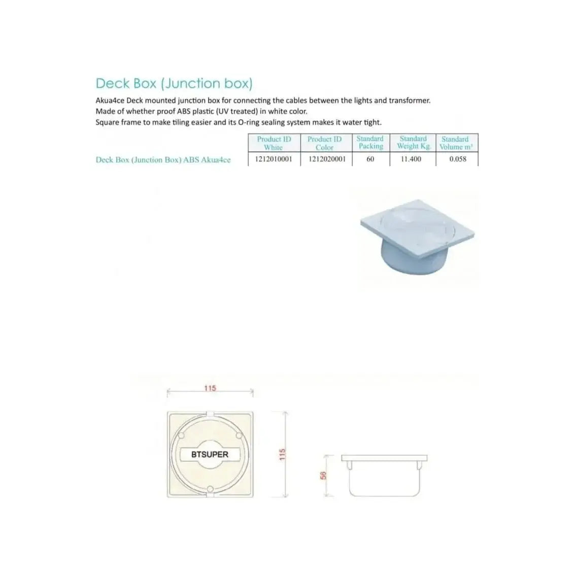 Aqua4ce Deck Box Junction Box 115×115 mm | علبة توصيل أرضية للمسبح