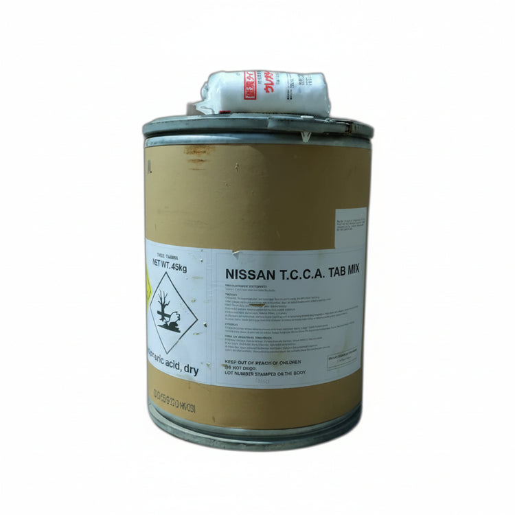 Japanese Chlorine Tablets 1kg | كلور حبوب ياباني 1 كيلو