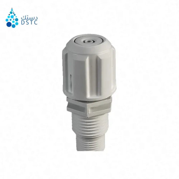 صمام حقن سيكو SEKO Injection Valve مادة PVDF
