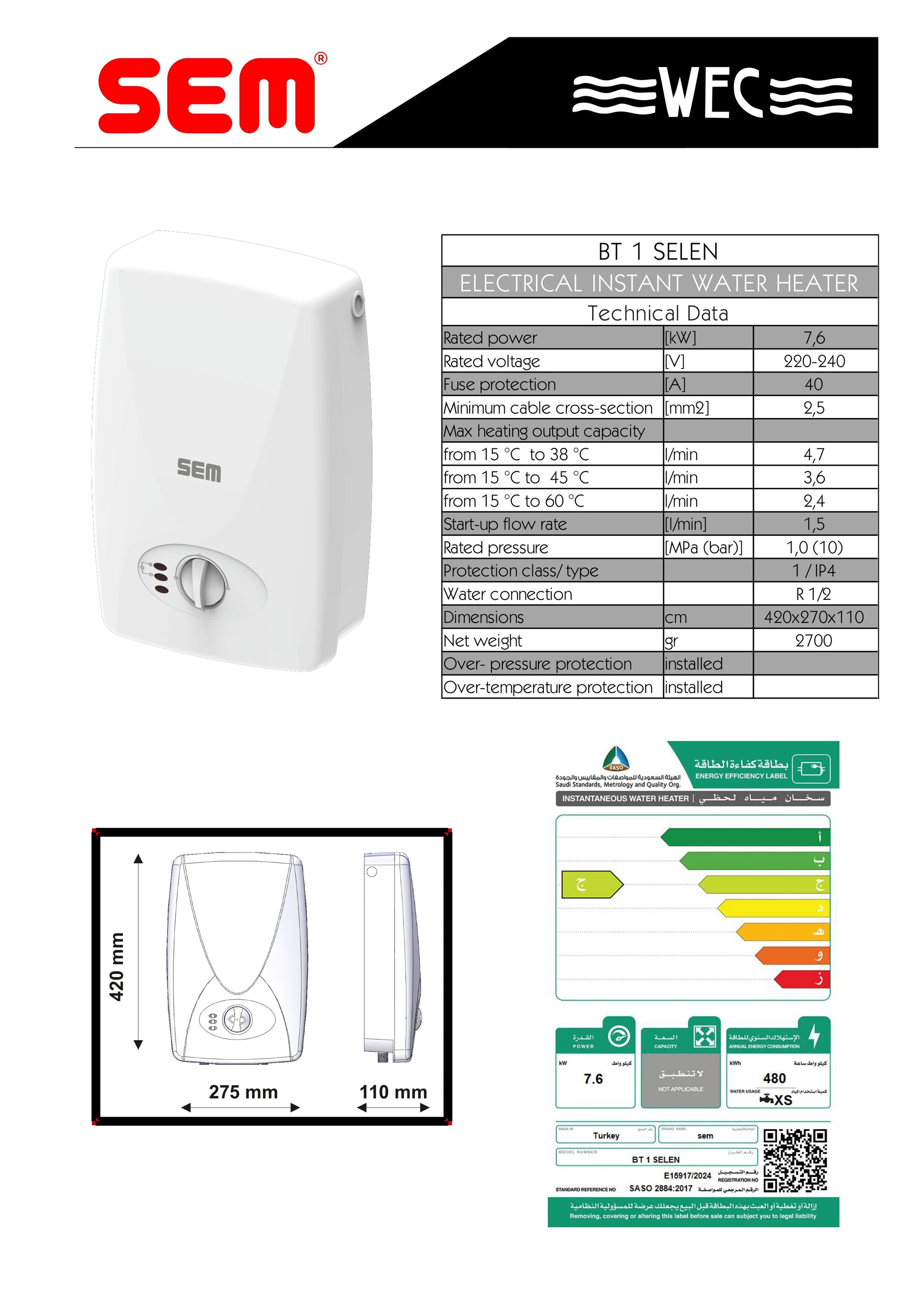 سخان ماء فوري SEM للاستخدام المنزلي وتوفير المياه الساخنة عند الطلب | SEM instant water heater.
