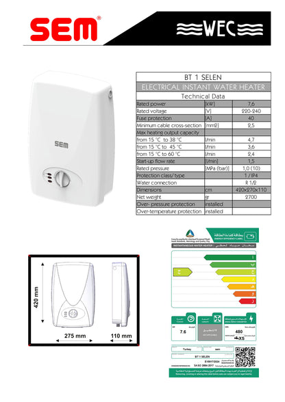 سخان ماء فوري SEM للاستخدام المنزلي وتوفير المياه الساخنة عند الطلب | SEM instant water heater.