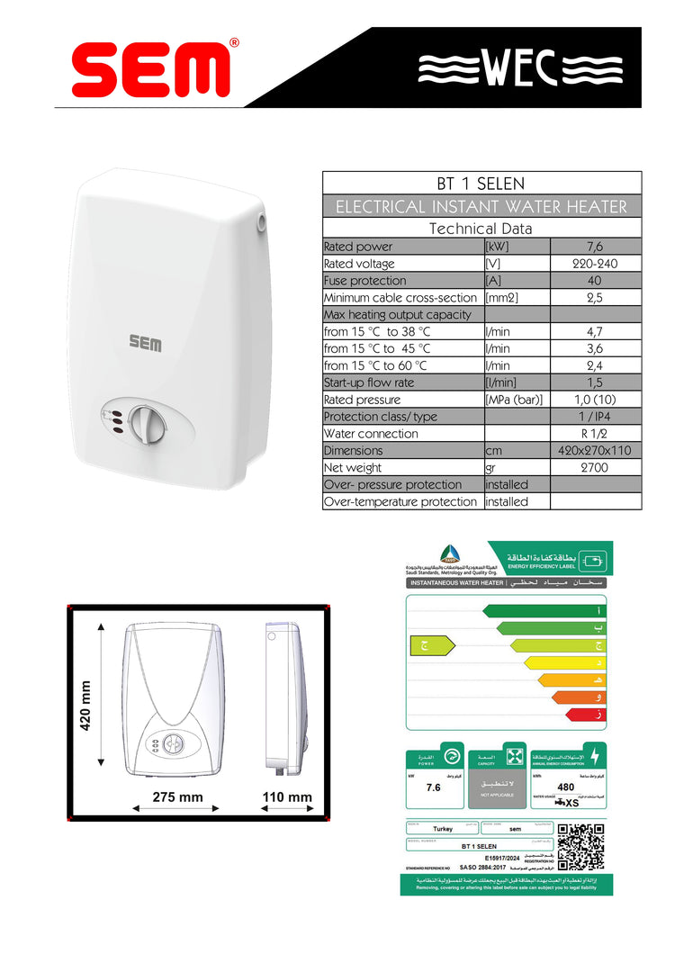 سخان مياه فوري 7.6 كيلوواط | SEM BT1 SELEN Instant Water Heater 7.6kW